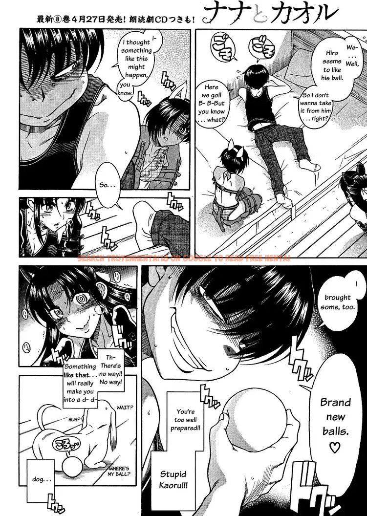 Read Hentai Image 16 043 in comic Nana To Kaoru - Chapter 71 - www.hentaitnt.net