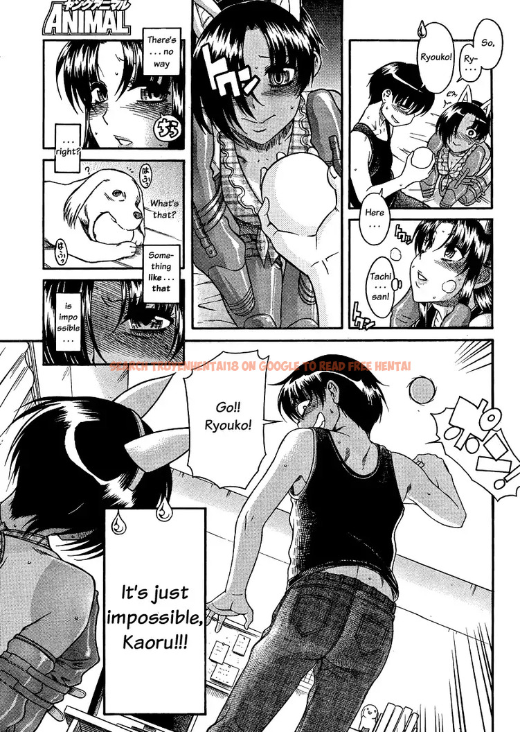 Read Hentai Image 17 043 in comic Nana To Kaoru - Chapter 71 - www.hentaitnt.net