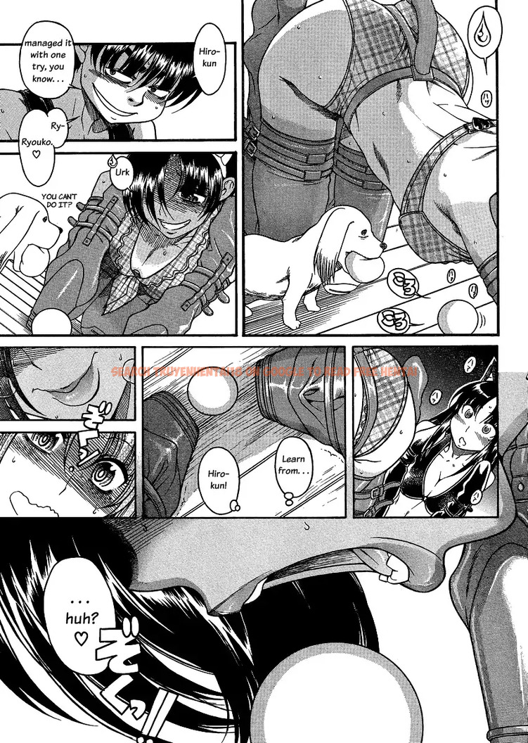 Read Hentai Image 19 043 in comic Nana To Kaoru - Chapter 71 - www.hentaitnt.net
