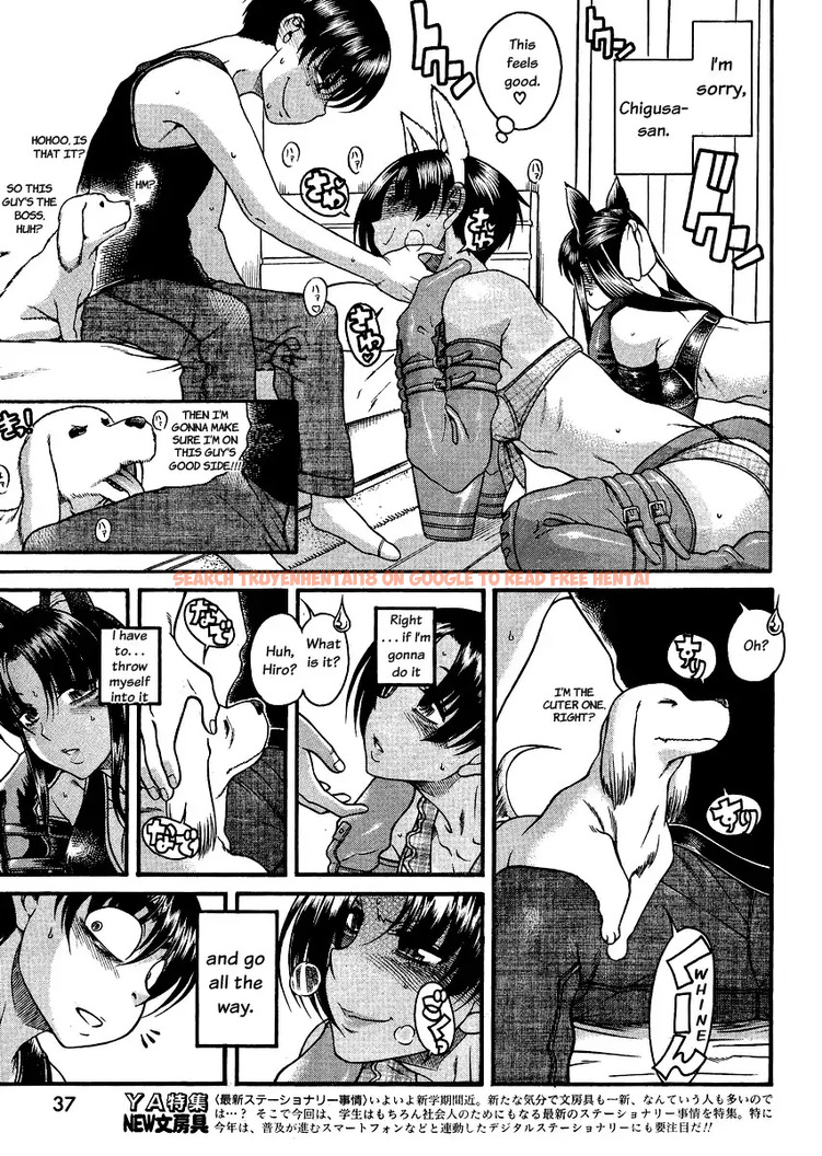 Read Hentai Image 5 043 in comic Nana To Kaoru - Chapter 71 - www.hentaitnt.net