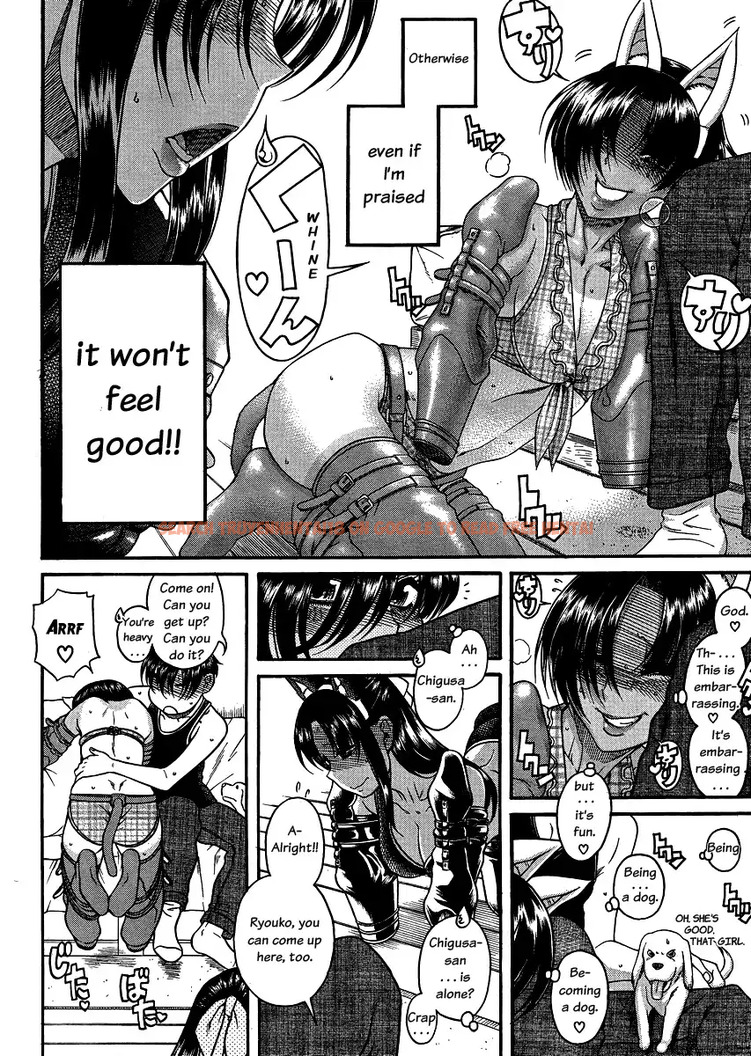 Read Hentai Image 6 043 in comic Nana To Kaoru - Chapter 71 - www.hentaitnt.net