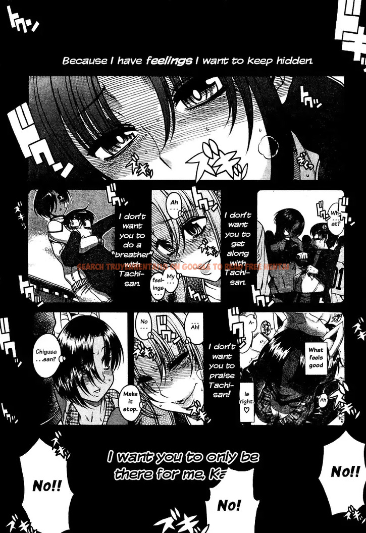Read Hentai Image 11 043 in comic Nana To Kaoru - Chapter 72 - www.hentaitnt.net