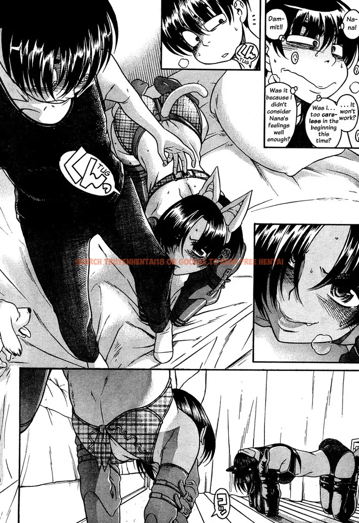 Read Hentai Image 13 043 in comic Nana To Kaoru - Chapter 72 - www.hentaitnt.net