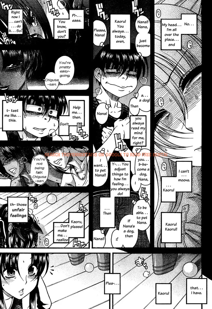 Read Hentai Image 14 043 in comic Nana To Kaoru - Chapter 72 - www.hentaitnt.net