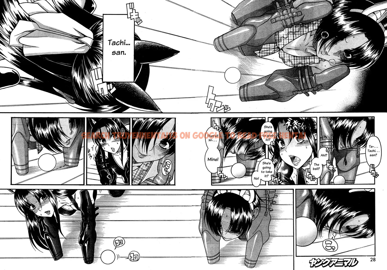 Read Hentai Image 15 043 in comic Nana To Kaoru - Chapter 72 - www.hentaitnt.net