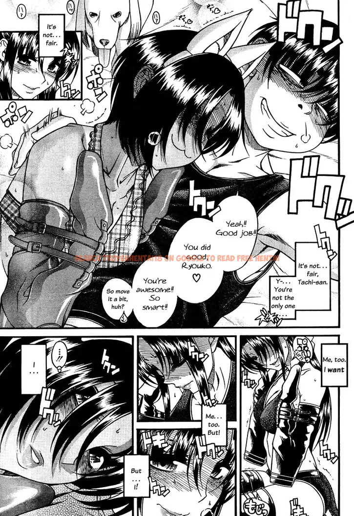 Read Hentai Image 6 040 in comic Nana To Kaoru - Chapter 72 - www.hentaitnt.net