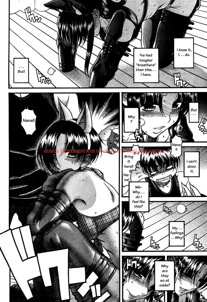 Read Hentai Image 9 040 in comic Nana To Kaoru - Chapter 72 - www.hentaitnt.net