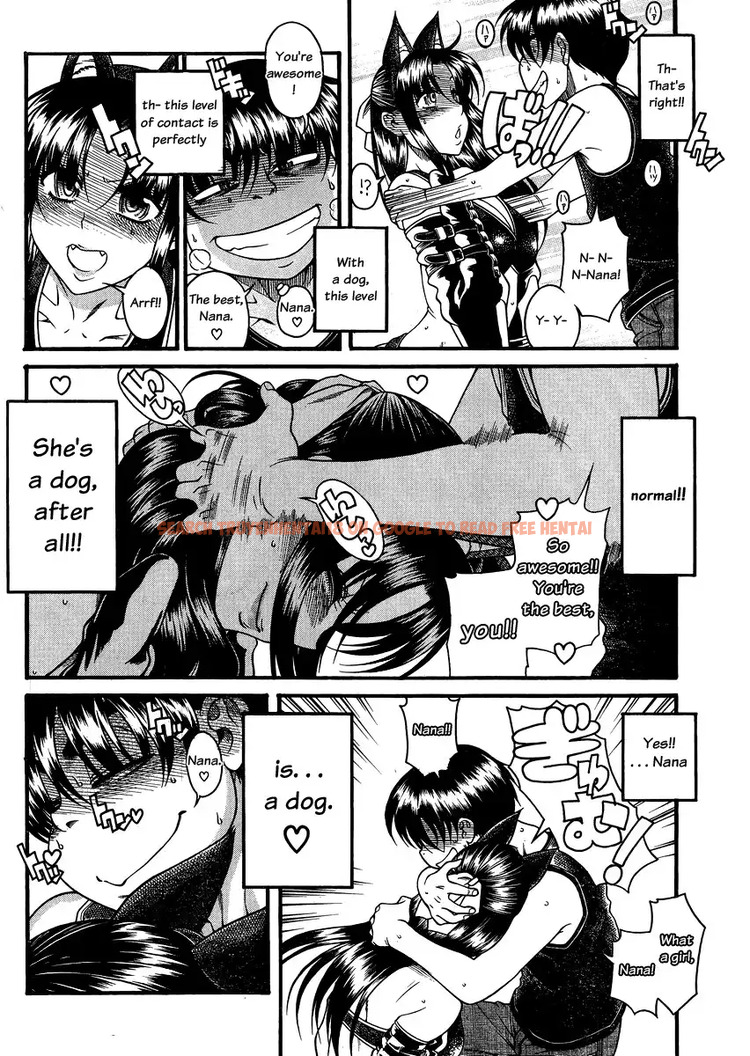 Read Hentai Image 10 040 in comic Nana To Kaoru - Chapter 73 - www.hentaitnt.net