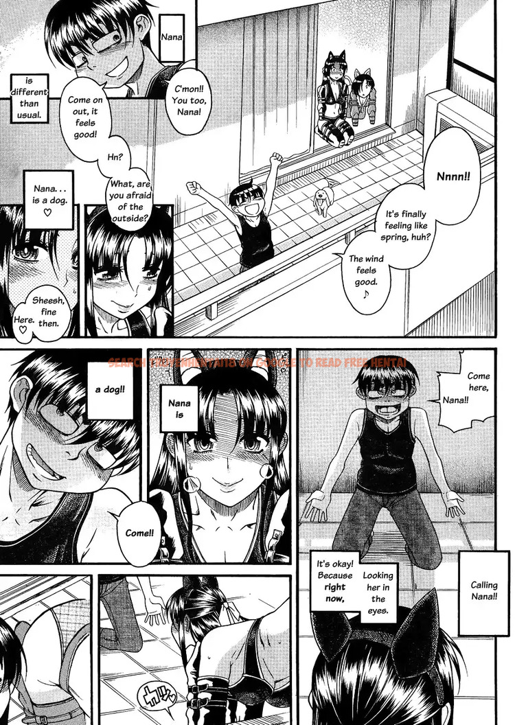 Read Hentai Image 15 040 in comic Nana To Kaoru - Chapter 73 - www.hentaitnt.net