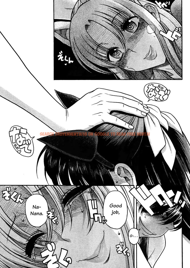 Read Hentai Image 5 040 in comic Nana To Kaoru - Chapter 73 - www.hentaitnt.net