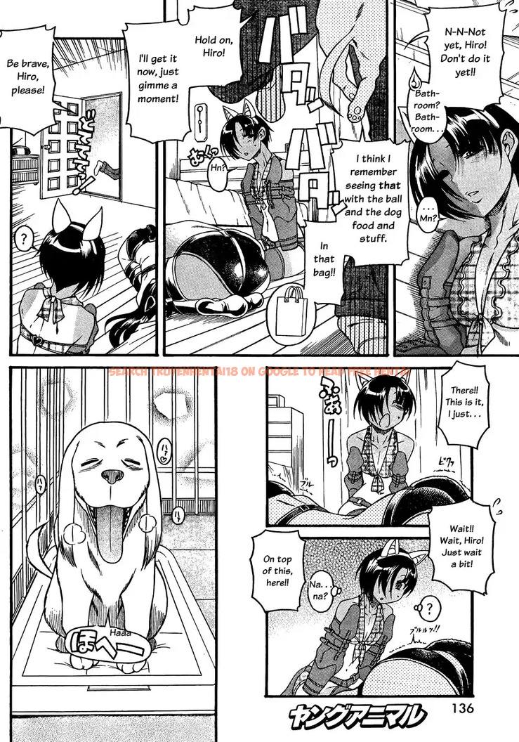 Read Hentai Image 10 040 in comic Nana To Kaoru - Chapter 74 - www.hentaitnt.net