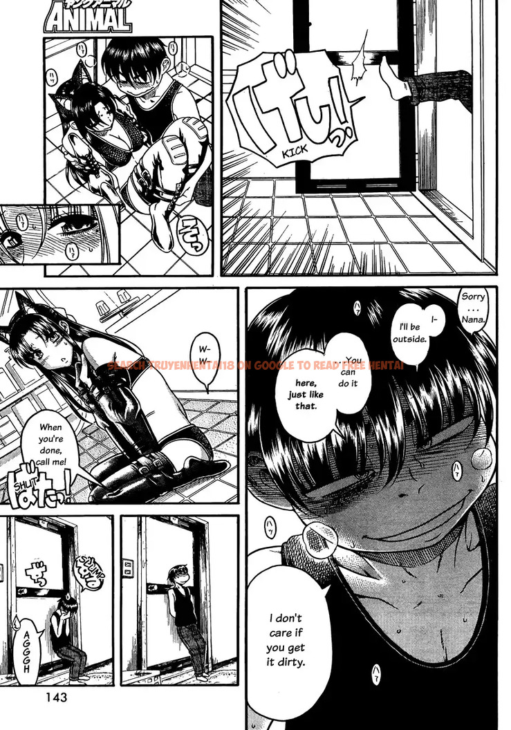 Read Hentai Image 17 040 in comic Nana To Kaoru - Chapter 74 - www.hentaitnt.net