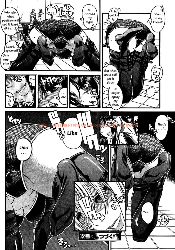 Read Hentai Image 20 040 in comic Nana To Kaoru - Chapter 74 - www.hentaitnt.net