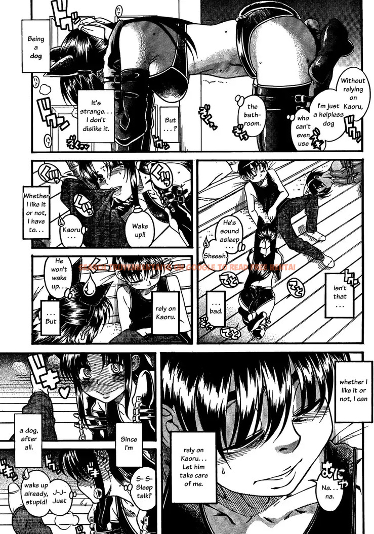 Read Hentai Image 5 040 in comic Nana To Kaoru - Chapter 74 - www.hentaitnt.net
