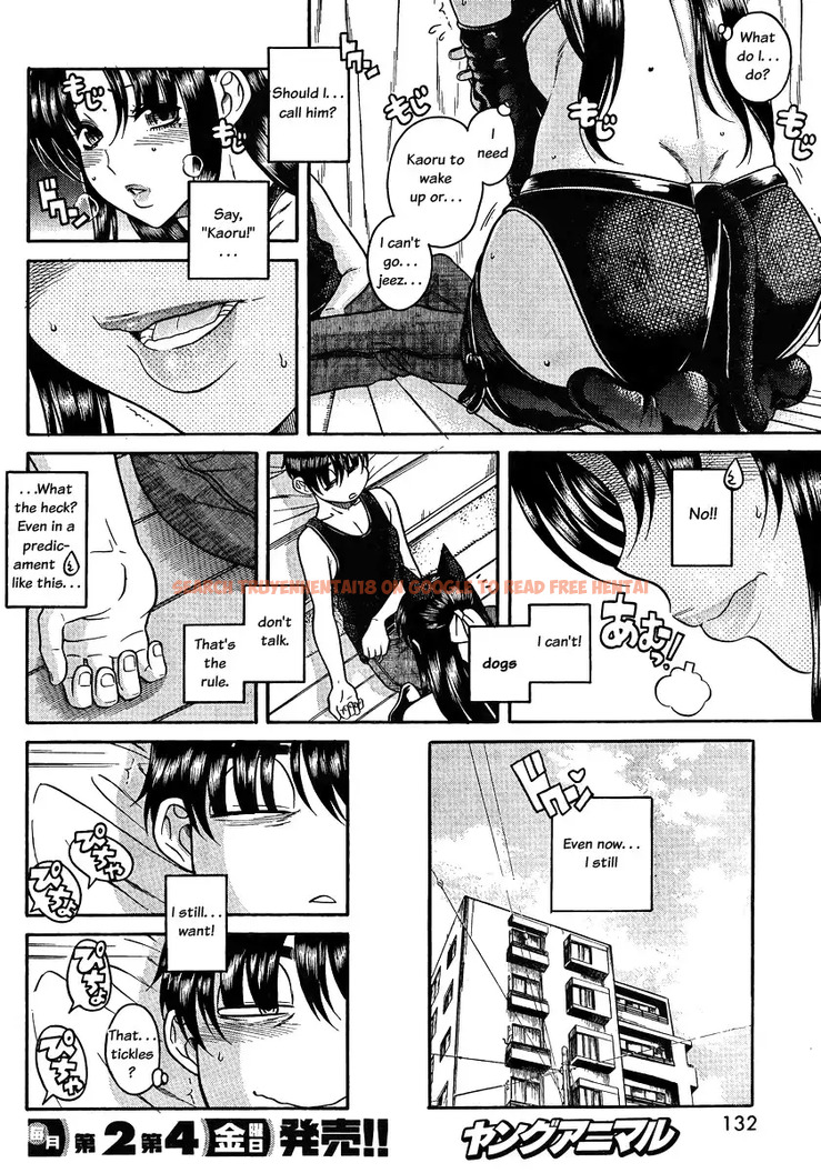 Read Hentai Image 6 040 in comic Nana To Kaoru - Chapter 74 - www.hentaitnt.net