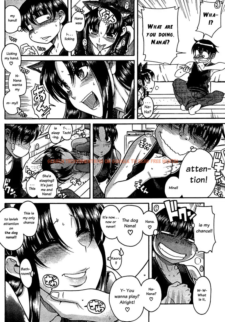 Read Hentai Image 8 040 in comic Nana To Kaoru - Chapter 74 - www.hentaitnt.net