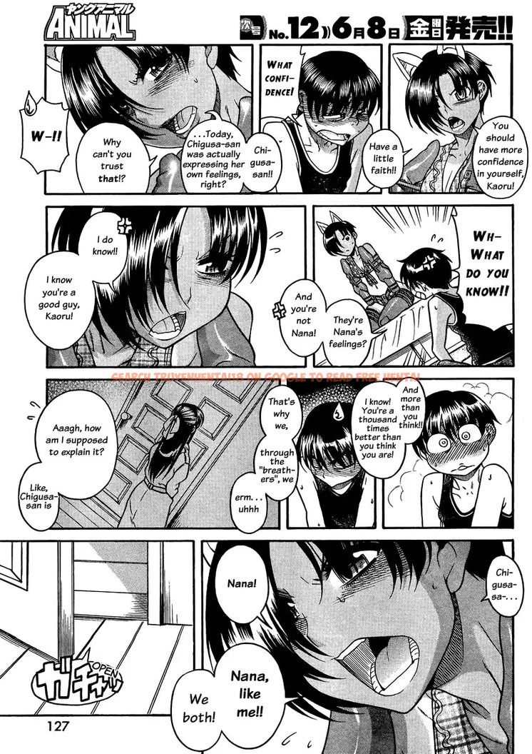 Read Hentai Image 18 040 in comic Nana To Kaoru - Chapter 75 - www.hentaitnt.net