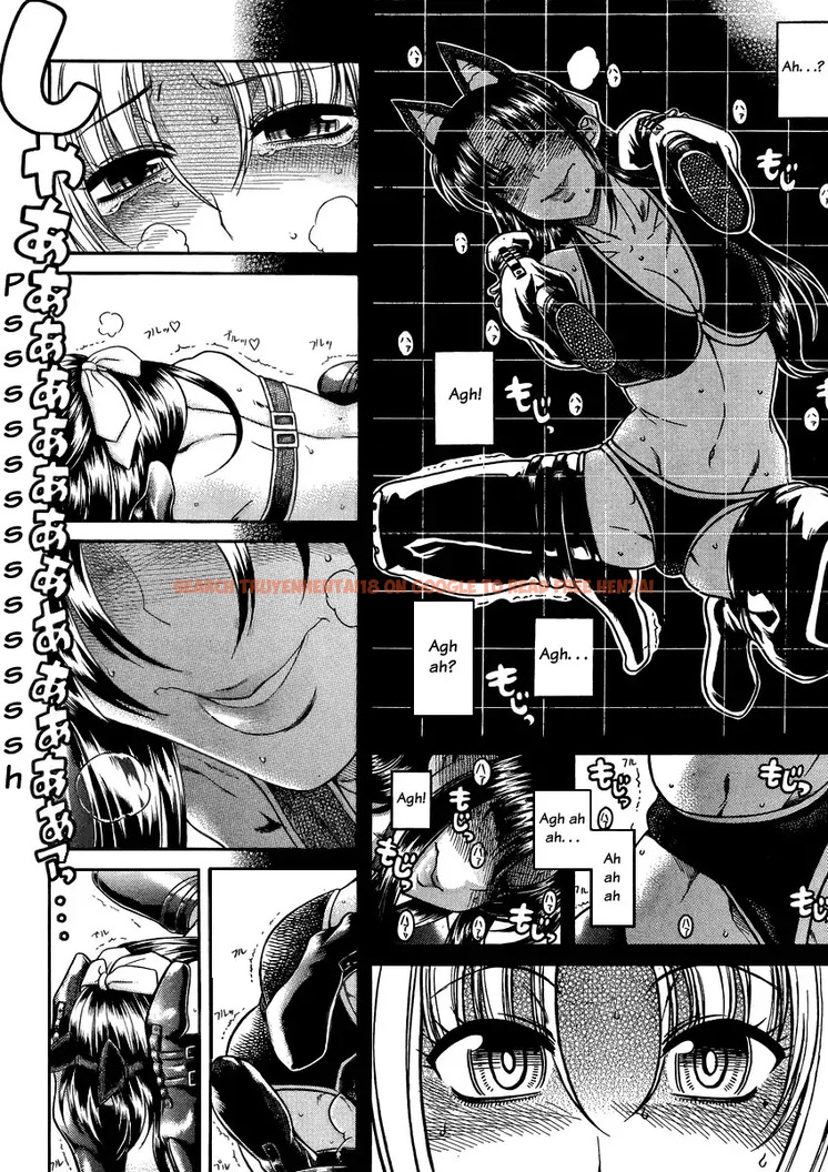Read Hentai Image 3 040 in comic Nana To Kaoru - Chapter 75 - www.hentaitnt.net