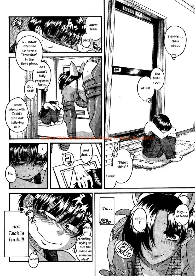 Read Hentai Image 5 040 in comic Nana To Kaoru - Chapter 75 - www.hentaitnt.net