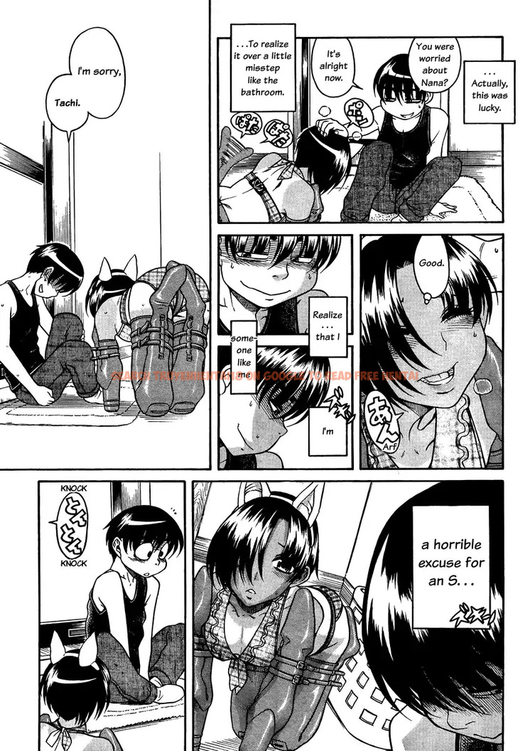 Read Hentai Image 6 040 in comic Nana To Kaoru - Chapter 75 - www.hentaitnt.net