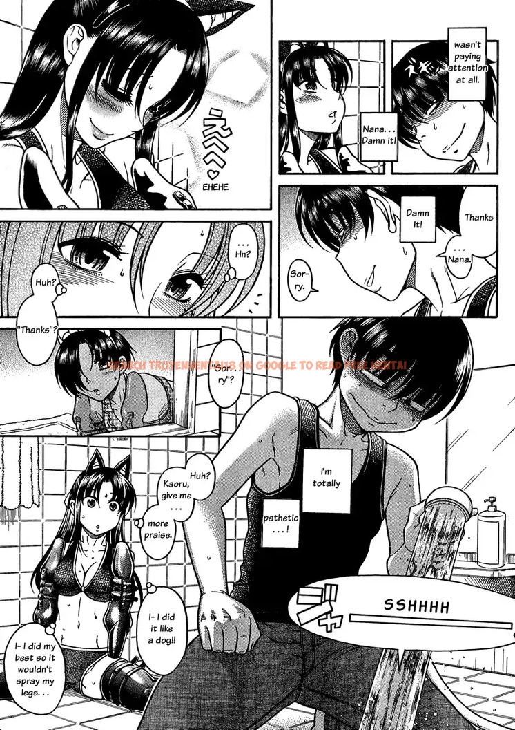 Read Hentai Image 8 040 in comic Nana To Kaoru - Chapter 75 - www.hentaitnt.net