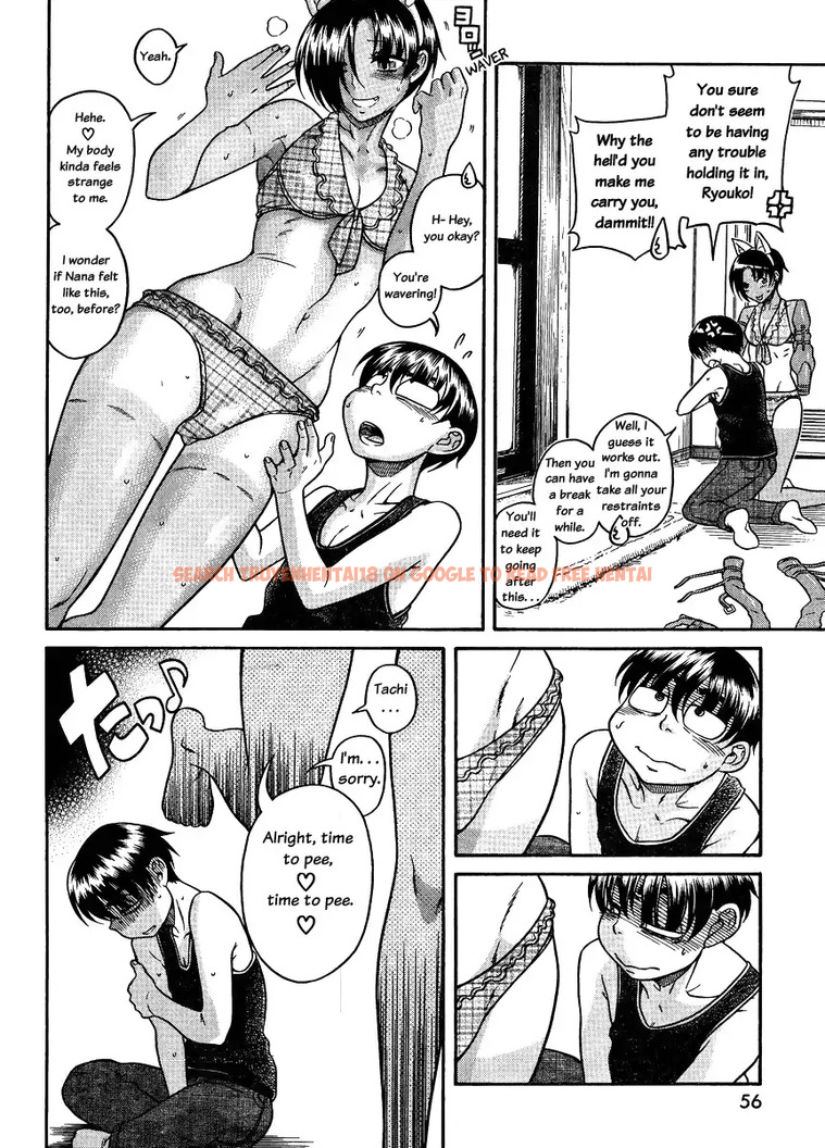 Read Hentai Image 14 039 in comic Nana To Kaoru - Chapter 76 - www.hentaitnt.net