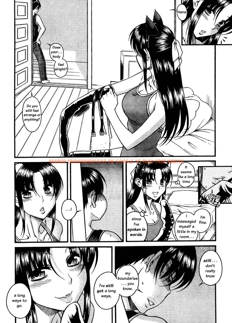 Read Hentai Image 16 039 in comic Nana To Kaoru - Chapter 76 - www.hentaitnt.net