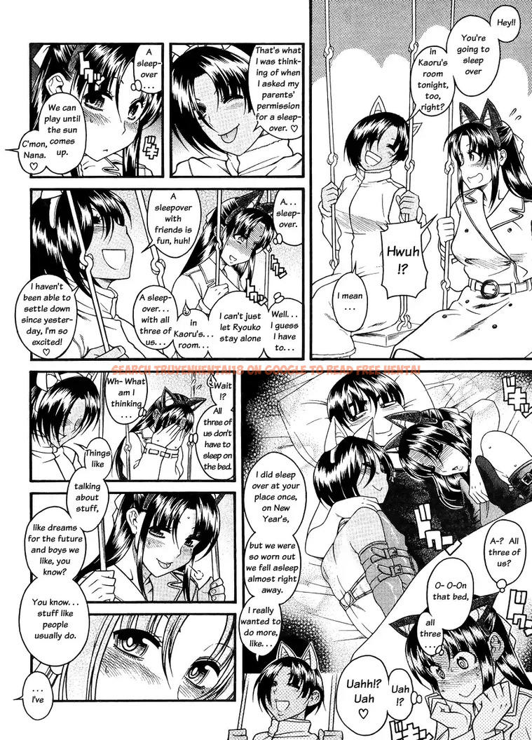 Read Hentai Image 10 039 in comic Nana To Kaoru - Chapter 77 - www.hentaitnt.net