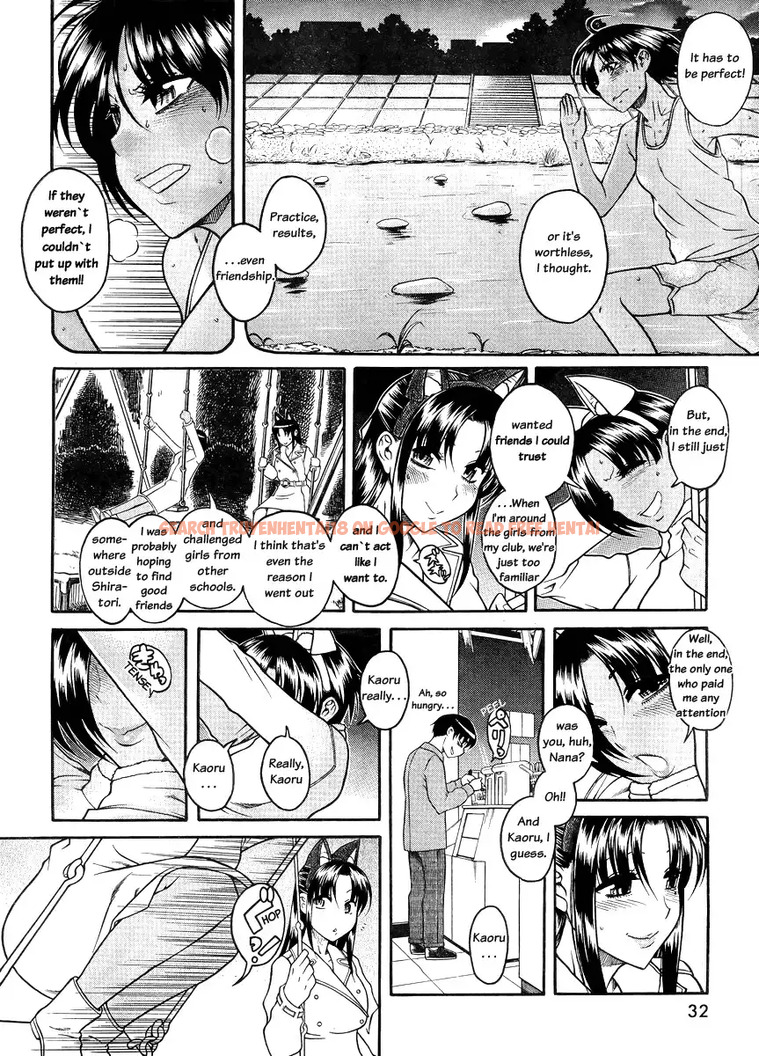 Read Hentai Image 12 039 in comic Nana To Kaoru - Chapter 77 - www.hentaitnt.net