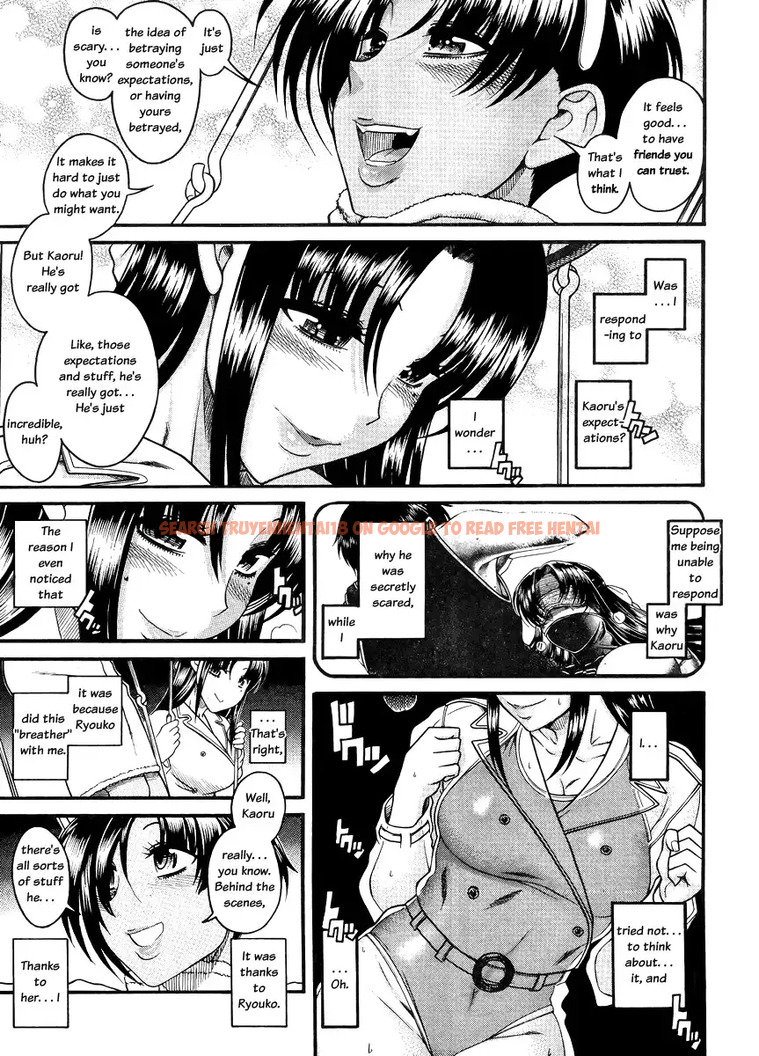 Read Hentai Image 15 039 in comic Nana To Kaoru - Chapter 77 - www.hentaitnt.net