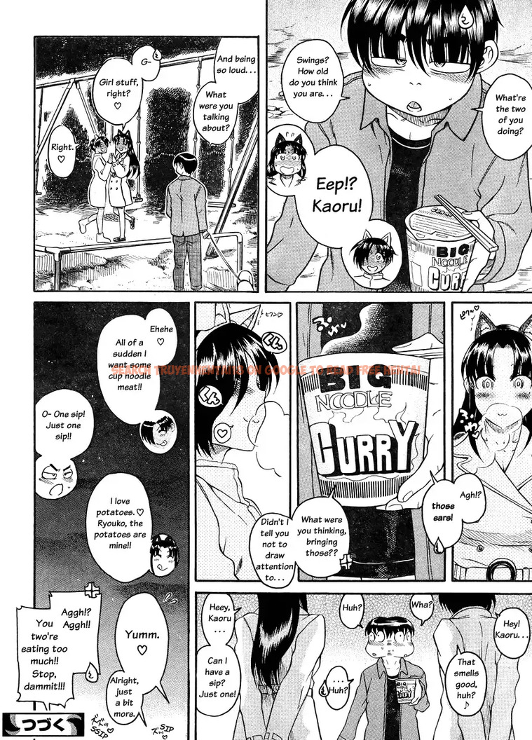 Read Hentai Image 19 039 in comic Nana To Kaoru - Chapter 77 - www.hentaitnt.net