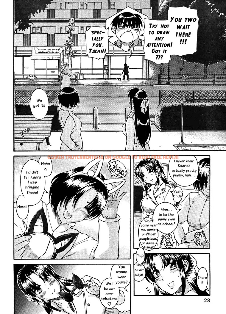 Read Hentai Image 8 039 in comic Nana To Kaoru - Chapter 77 - www.hentaitnt.net