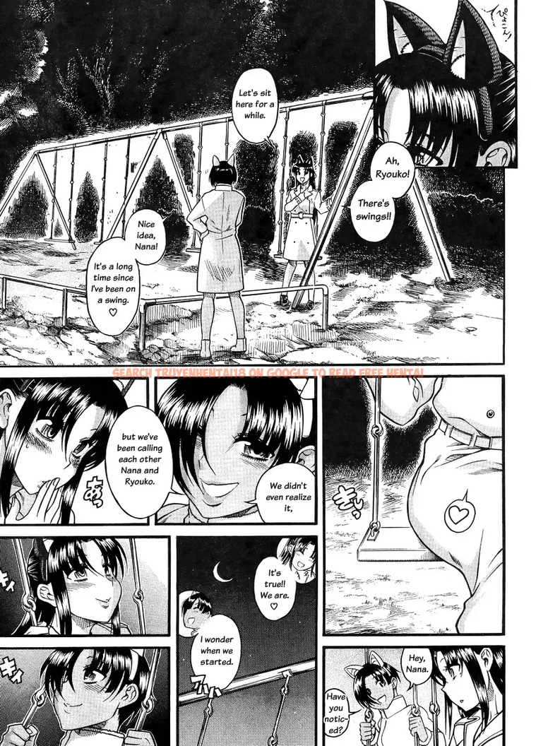 Read Hentai Image 9 039 in comic Nana To Kaoru - Chapter 77 - www.hentaitnt.net