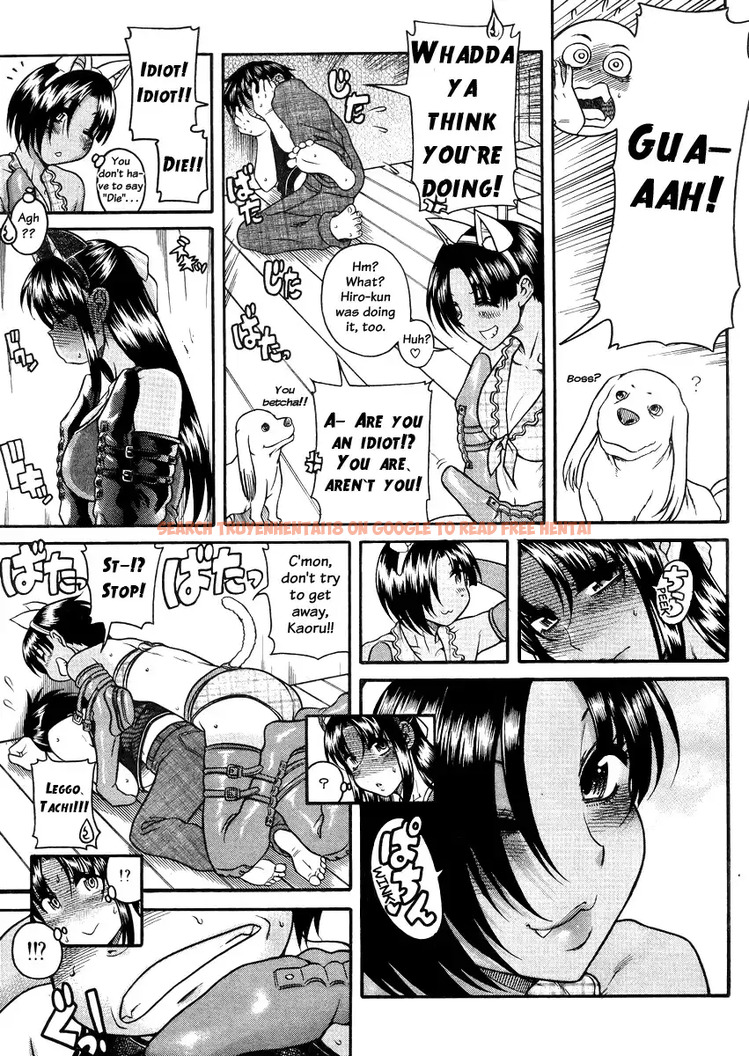 Read Hentai Image 11 039 in comic Nana To Kaoru - Chapter 78 - hentaitnt.net