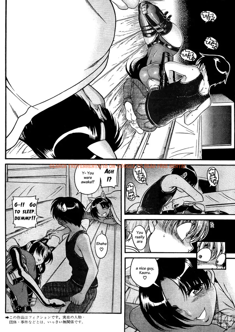 Read Hentai Image 3 039 in comic Nana To Kaoru - Chapter 78 - hentaitnt.net