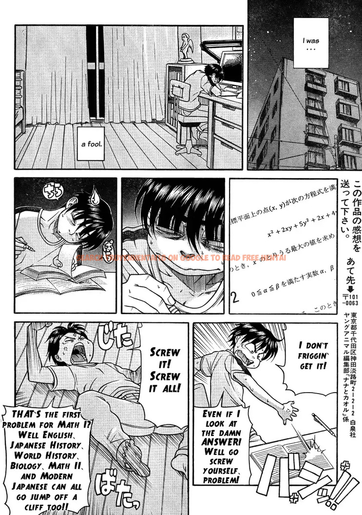 Read Hentai Image 10 039 in comic Nana To Kaoru - Chapter 79 - hentaitnt.net