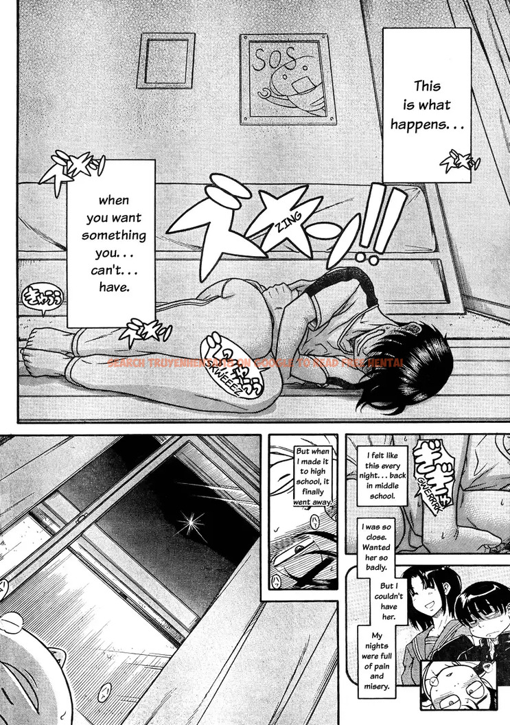 Read Hentai Image 12 039 in comic Nana To Kaoru - Chapter 79 - hentaitnt.net