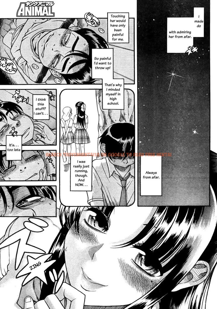 Read Hentai Image 13 039 in comic Nana To Kaoru - Chapter 79 - hentaitnt.net
