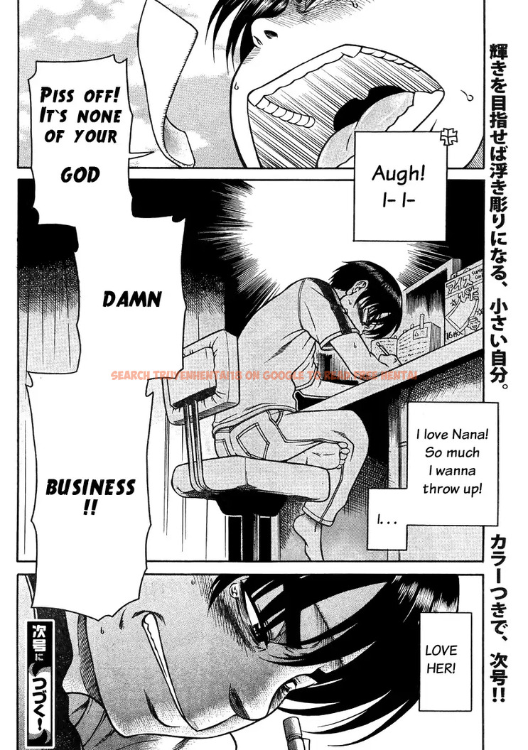 Read Hentai Image 20 039 in comic Nana To Kaoru - Chapter 79 - hentaitnt.net