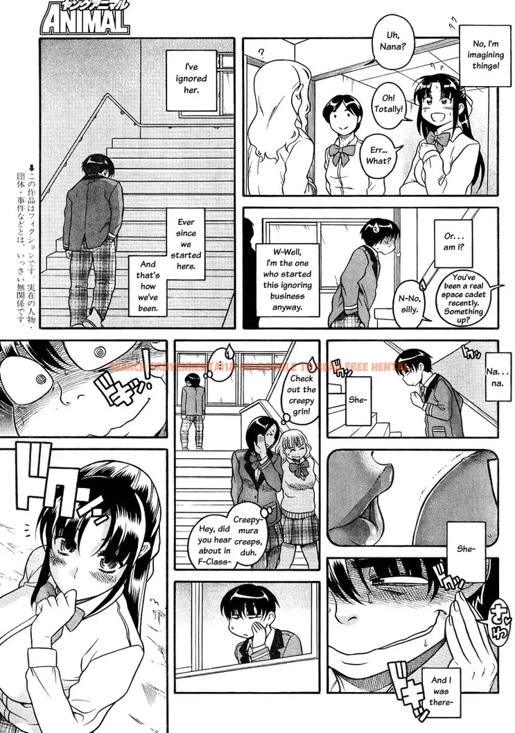 Read Hentai Image 3 039 in comic Nana To Kaoru - Chapter 79 - hentaitnt.net