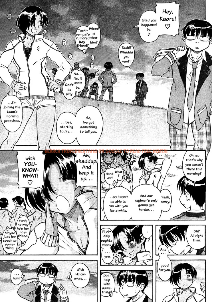 Read Hentai Image 5 039 in comic Nana To Kaoru - Chapter 79 - hentaitnt.net