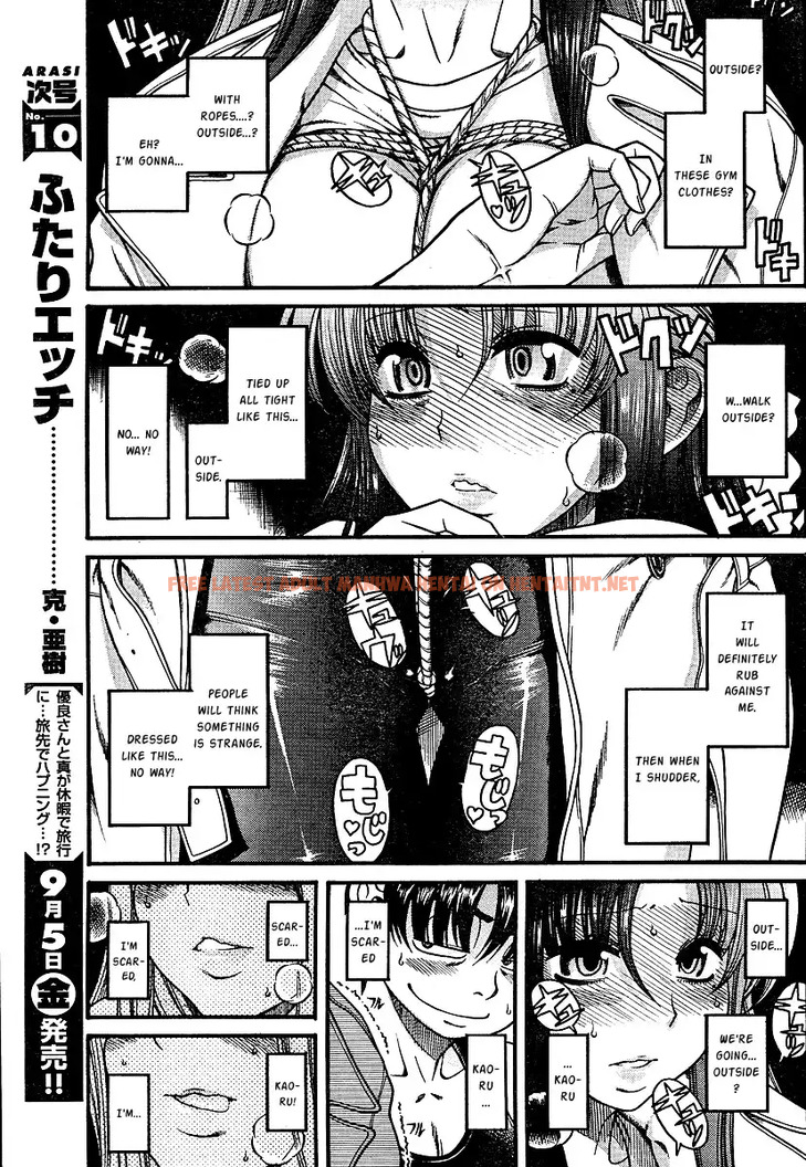 Read Hentai Image 13 072 in comic Nana To Kaoru - Chapter 8 - hentaitnt.net