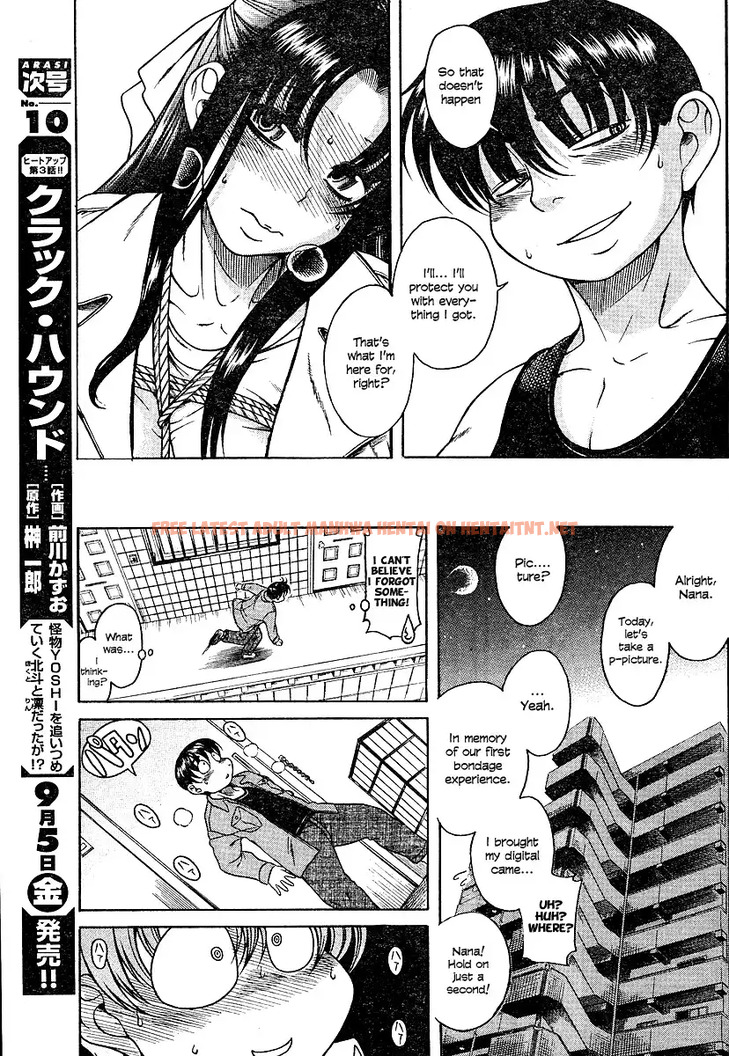 Read Hentai Image 15 072 in comic Nana To Kaoru - Chapter 8 - hentaitnt.net