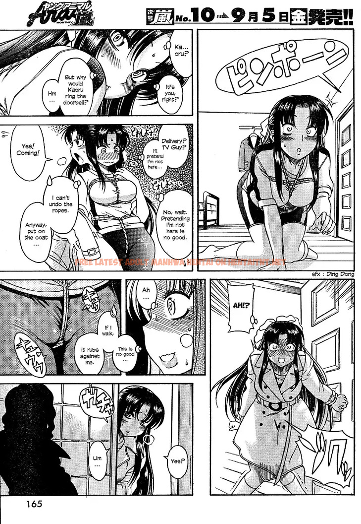 Read Hentai Image 20 072 in comic Nana To Kaoru - Chapter 8 - hentaitnt.net