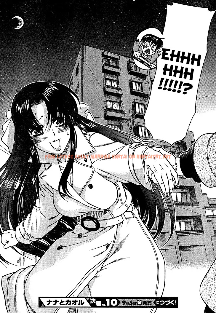 Read Hentai Image 23 072 in comic Nana To Kaoru - Chapter 8 - hentaitnt.net