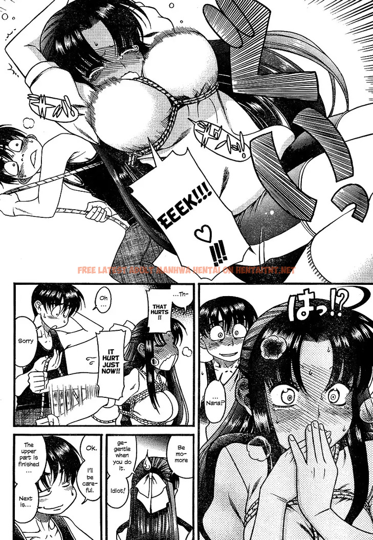 Read Hentai Image 5 072 in comic Nana To Kaoru - Chapter 8 - hentaitnt.net