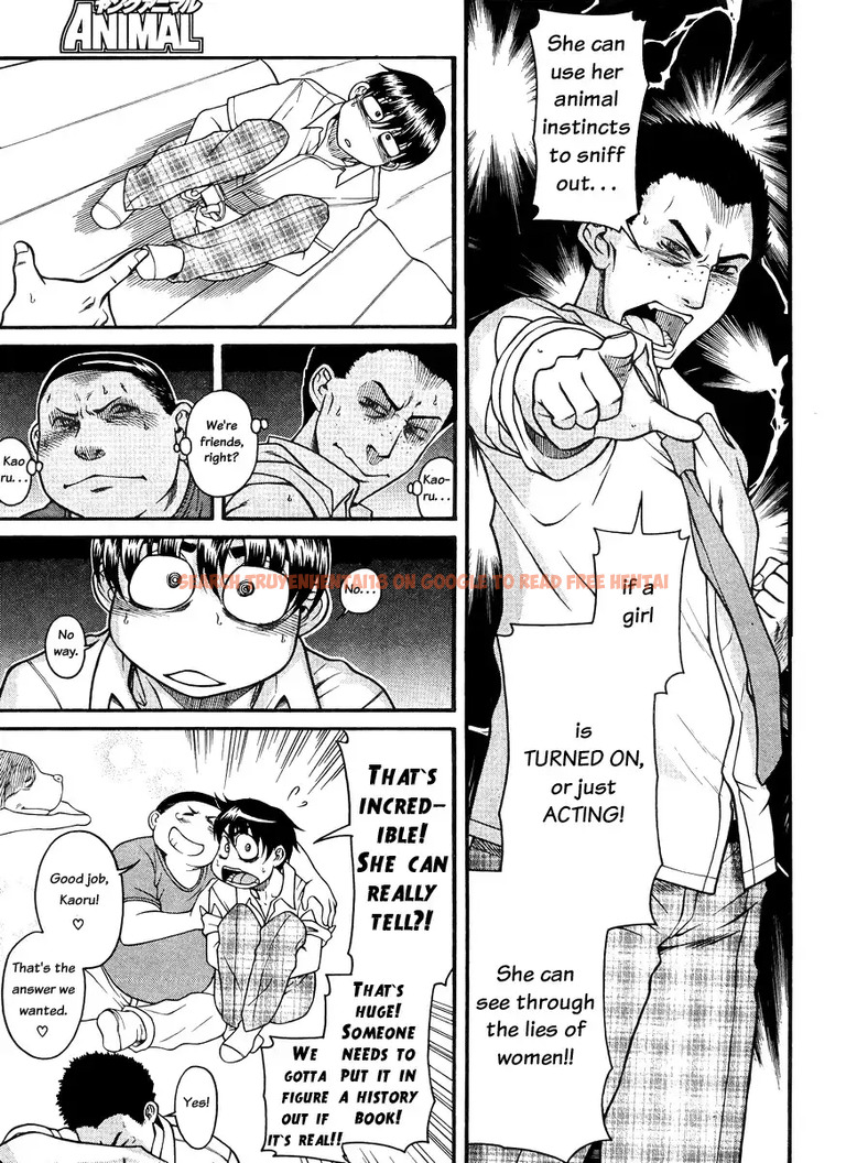 Read Hentai Image 12 039 in comic Nana To Kaoru - Chapter 80 - hentaitnt.net