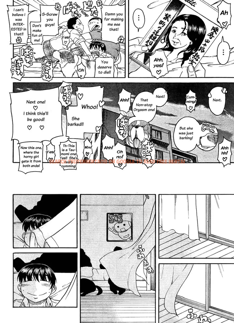 Read Hentai Image 15 039 in comic Nana To Kaoru - Chapter 80 - hentaitnt.net