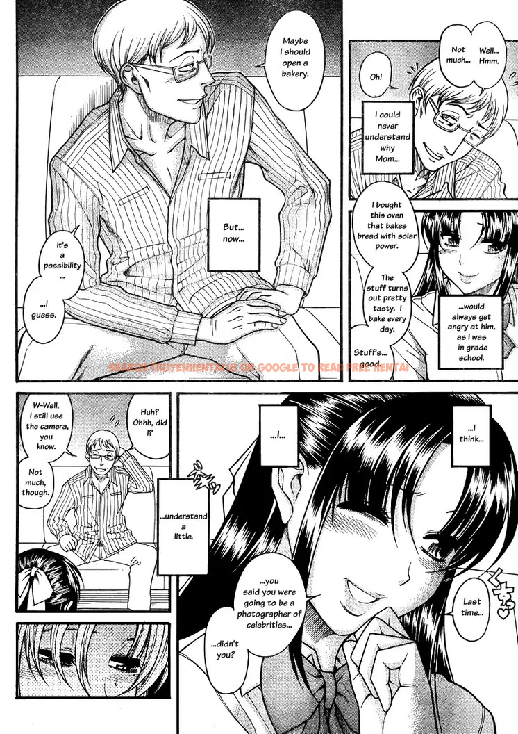 Read Hentai Image 15 039 in comic Nana To Kaoru - Chapter 81 - hentaitnt.net
