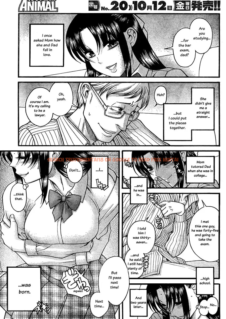 Read Hentai Image 16 039 in comic Nana To Kaoru - Chapter 81 - hentaitnt.net